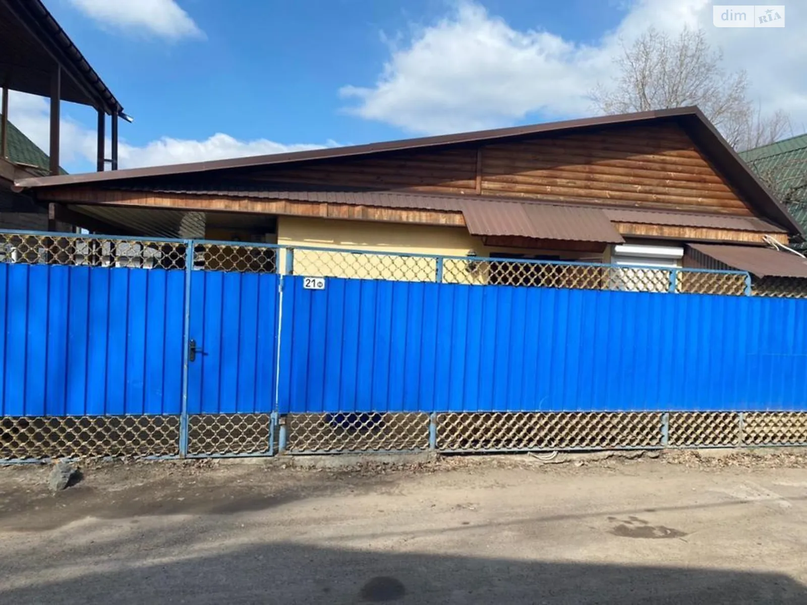 Продается одноэтажный дом 75 кв. м с мебелью, цена: 65000 $ - фото 1
