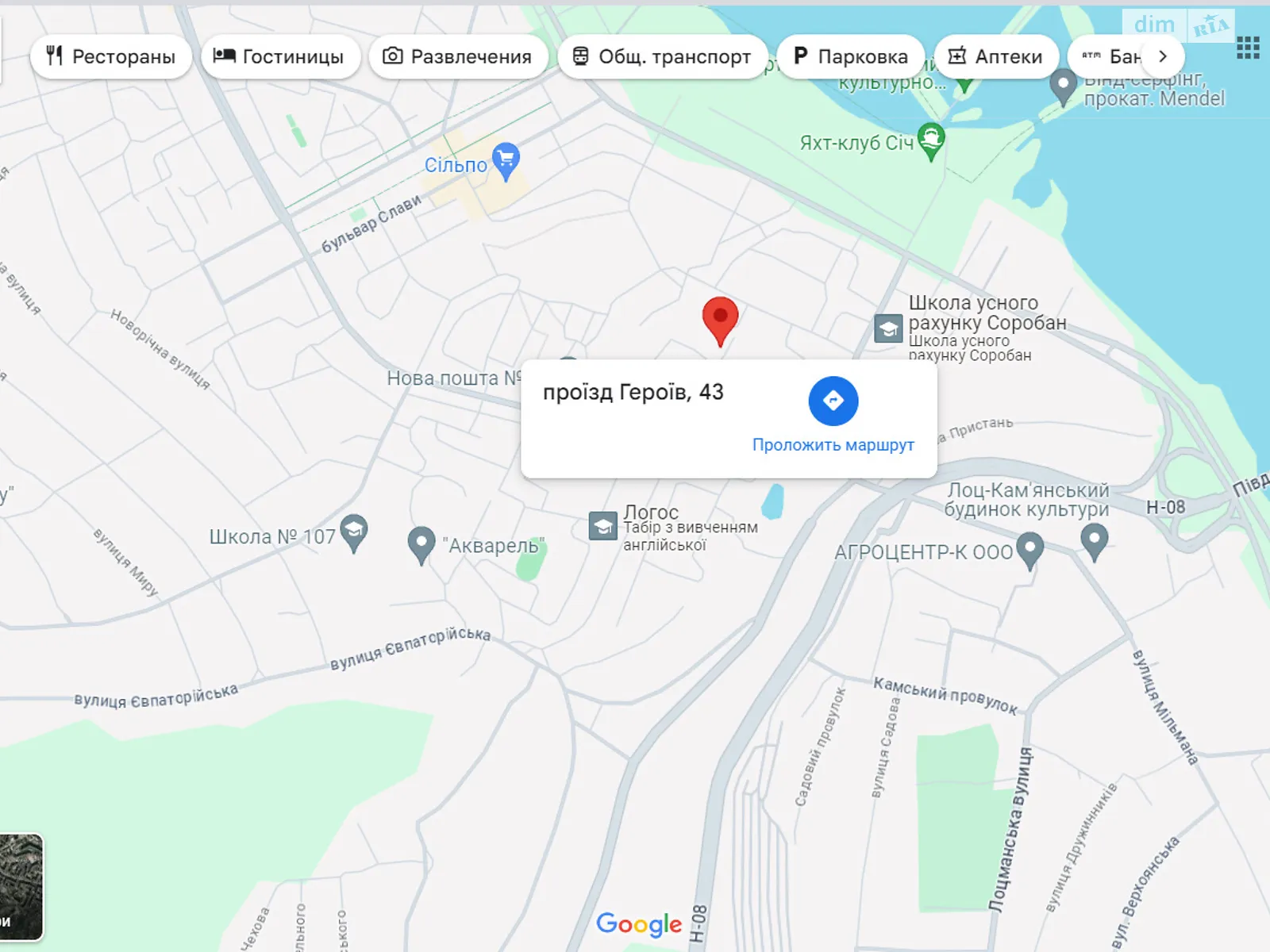 Продается 2-комнатная квартира 53.1 кв. м в Днепре, просп. Героев, 43 - фото 1