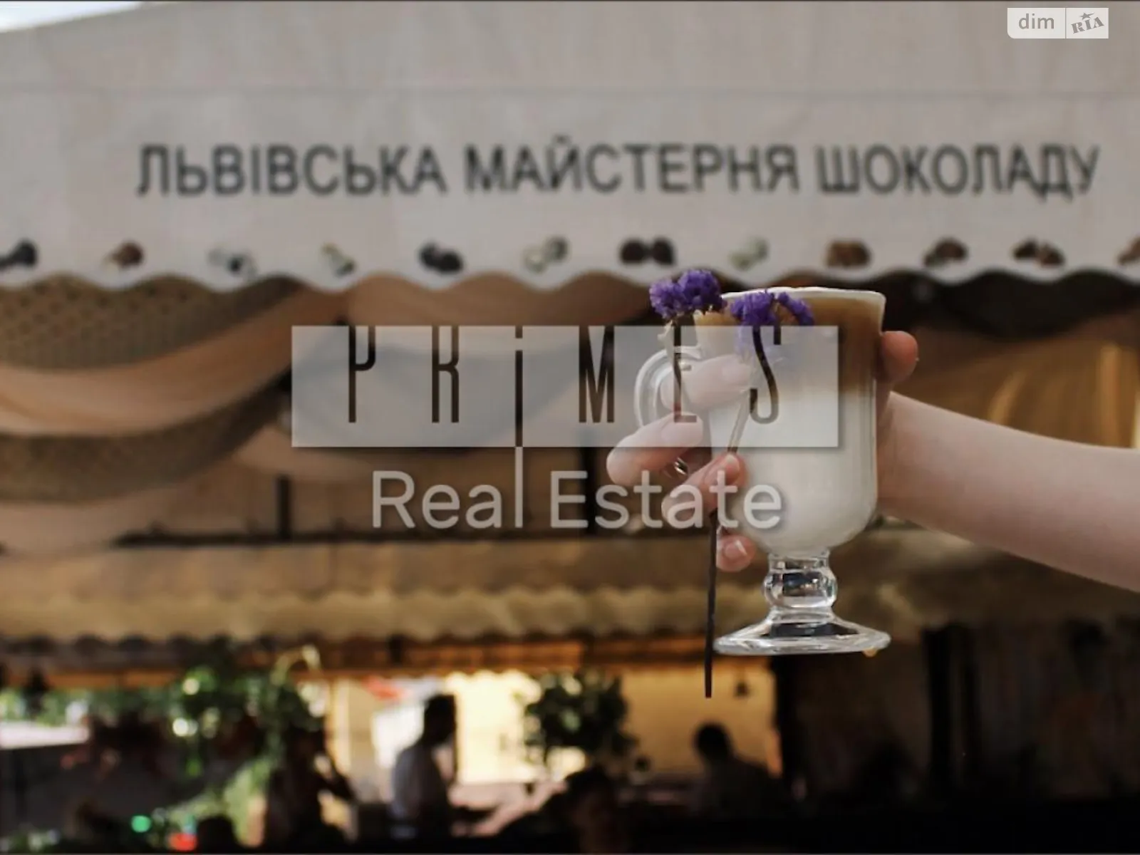 Продается объект сферы услуг 256 кв. м в 5-этажном здании, цена: 40000 $ - фото 1