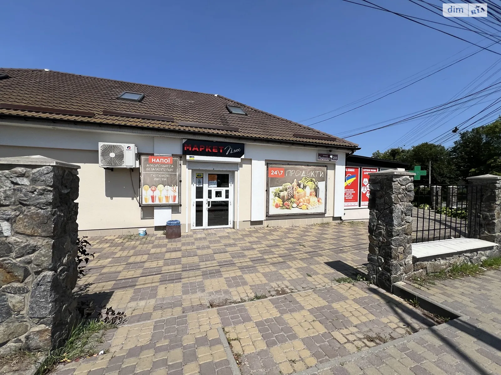 Продается помещения свободного назначения 245.7 кв. м в 2-этажном здании, цена: 260000 $ - фото 1