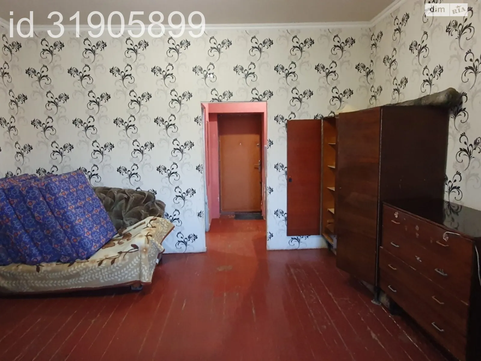 Продается комната 42.3 кв. м в Харькове - фото 2