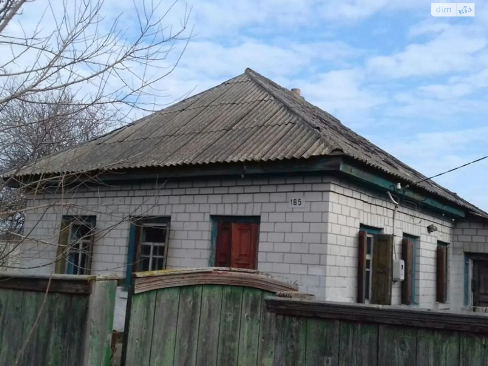 Продается одноэтажный дом 56 кв. м с подвалом, цена: 7300 $ - фото 1