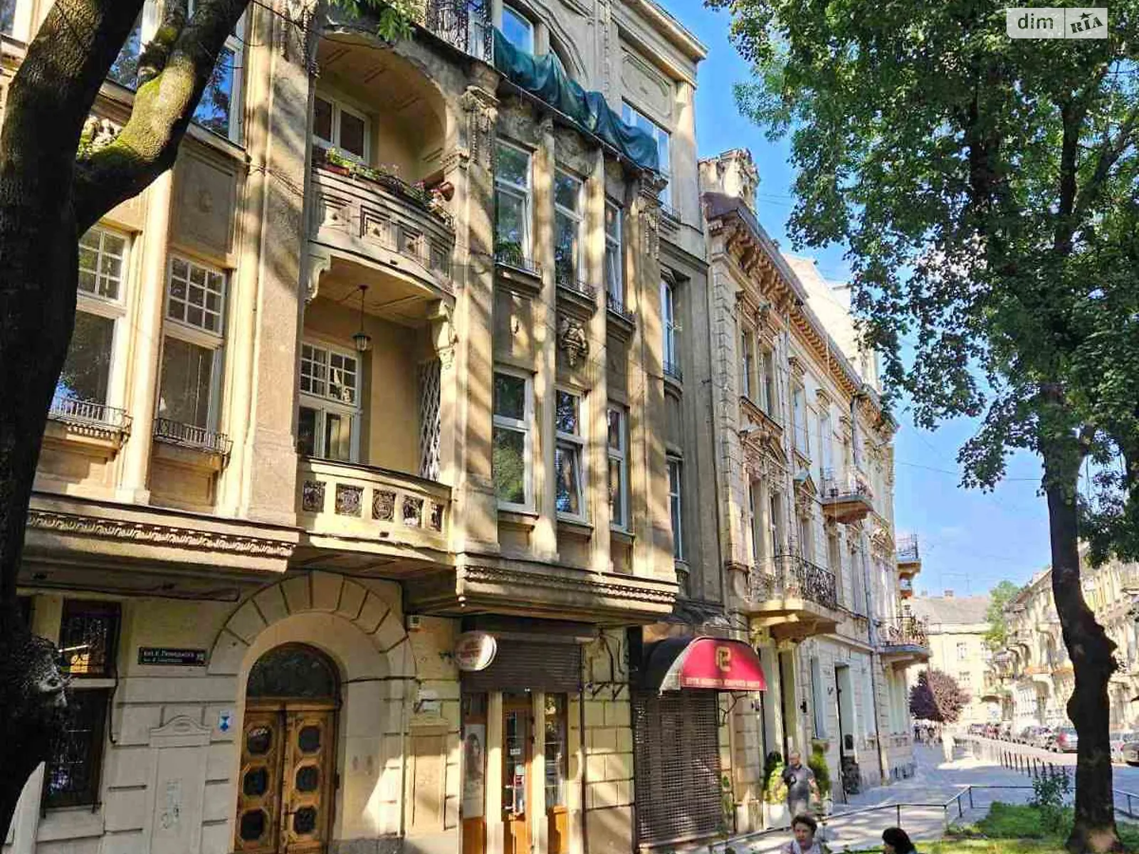 Продается 1-комнатная квартира 44 кв. м в Львове, ул. Костя Левицкого - фото 1
