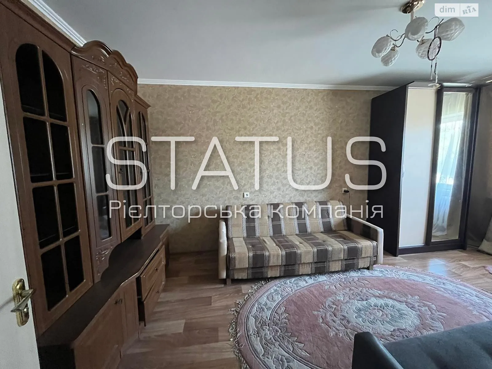 Продается 2-комнатная квартира 47.4 кв. м в Полтаве, цена: 36500 $ - фото 1