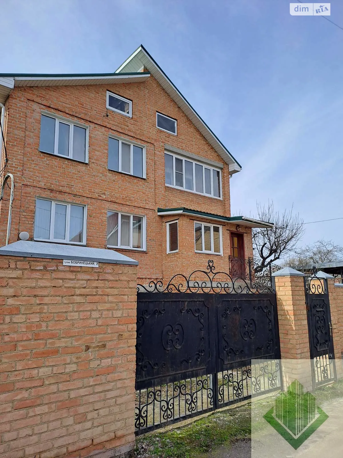 Продається будинок 2 поверховий 248.4 кв. м з бесідкою, цена: 89999 $ - фото 1