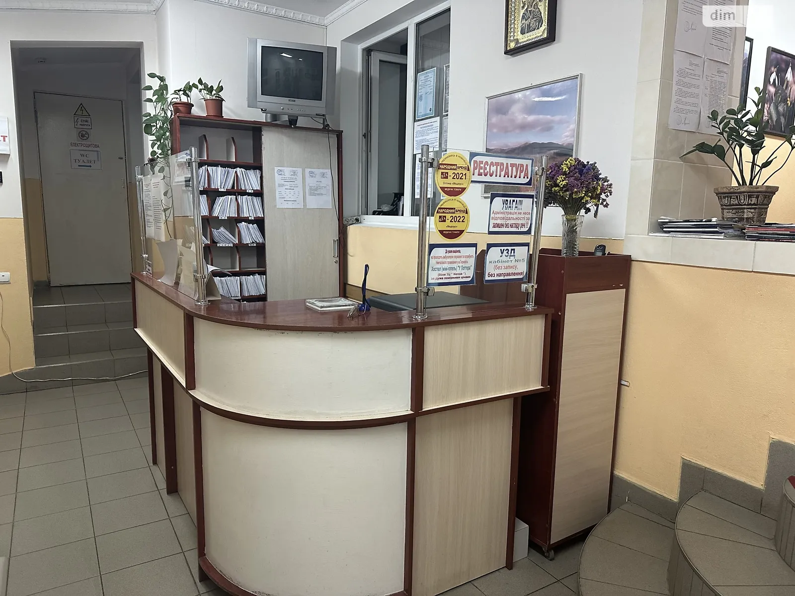Здається в оренду приміщення вільного призначення 226 кв. м в 2-поверховій будівлі, цена: 40000 грн - фото 1
