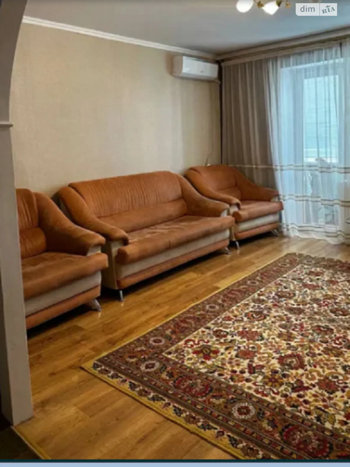 Продается 3-комнатная квартира 65 кв. м в Кропивницком, ул. Вокзальная - фото 1