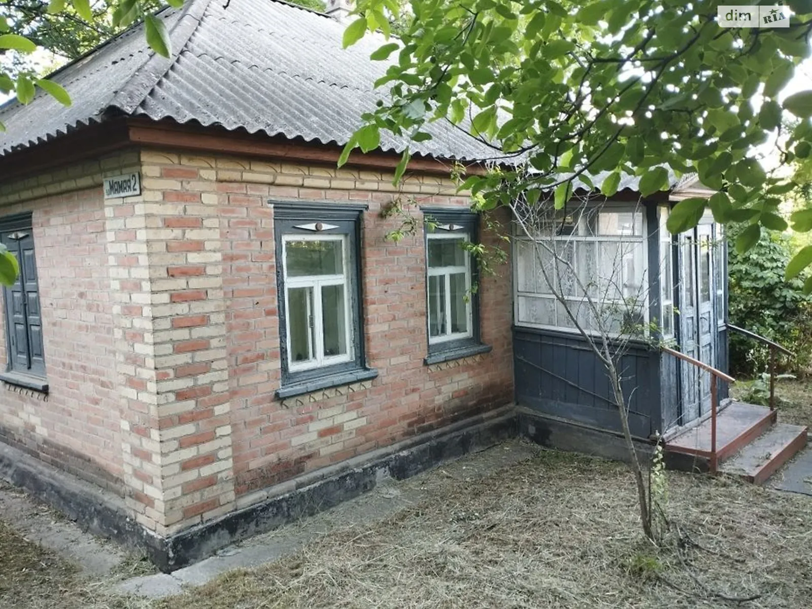 Продается одноэтажный дом 70 кв. м с подвалом, цена: 15000 $ - фото 1