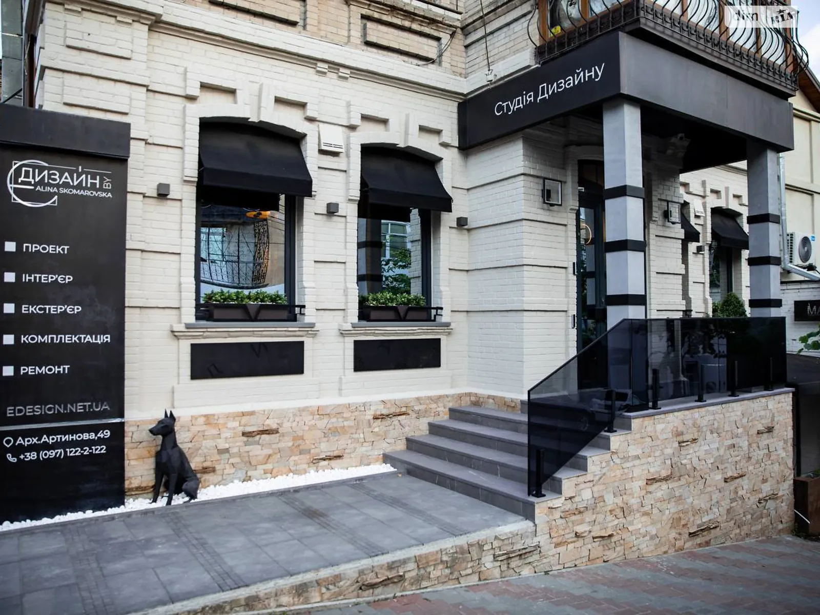 Сдается в аренду помещения свободного назначения 50 кв. м в 5-этажном здании, цена: 1599 $ - фото 1