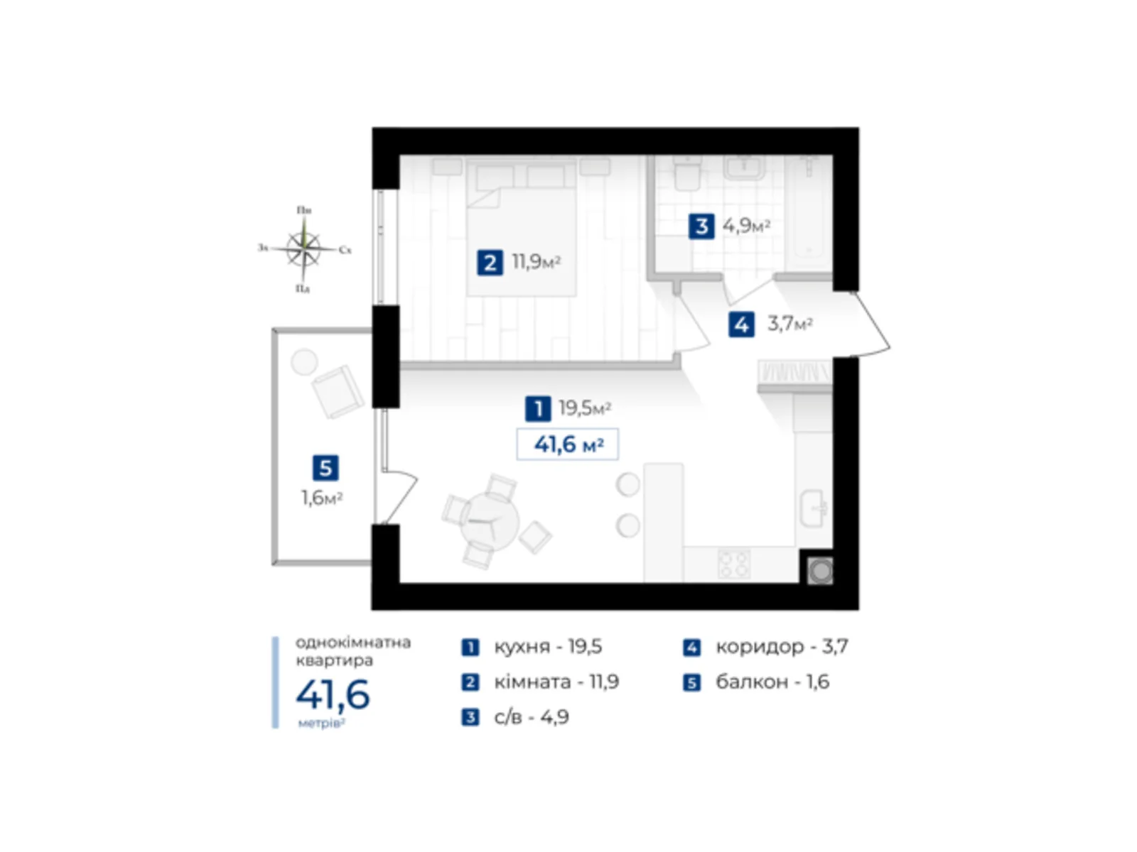 Продается 1-комнатная квартира 41.6 кв. м в Ивано-Франковске, цена: 35360 $ - фото 1