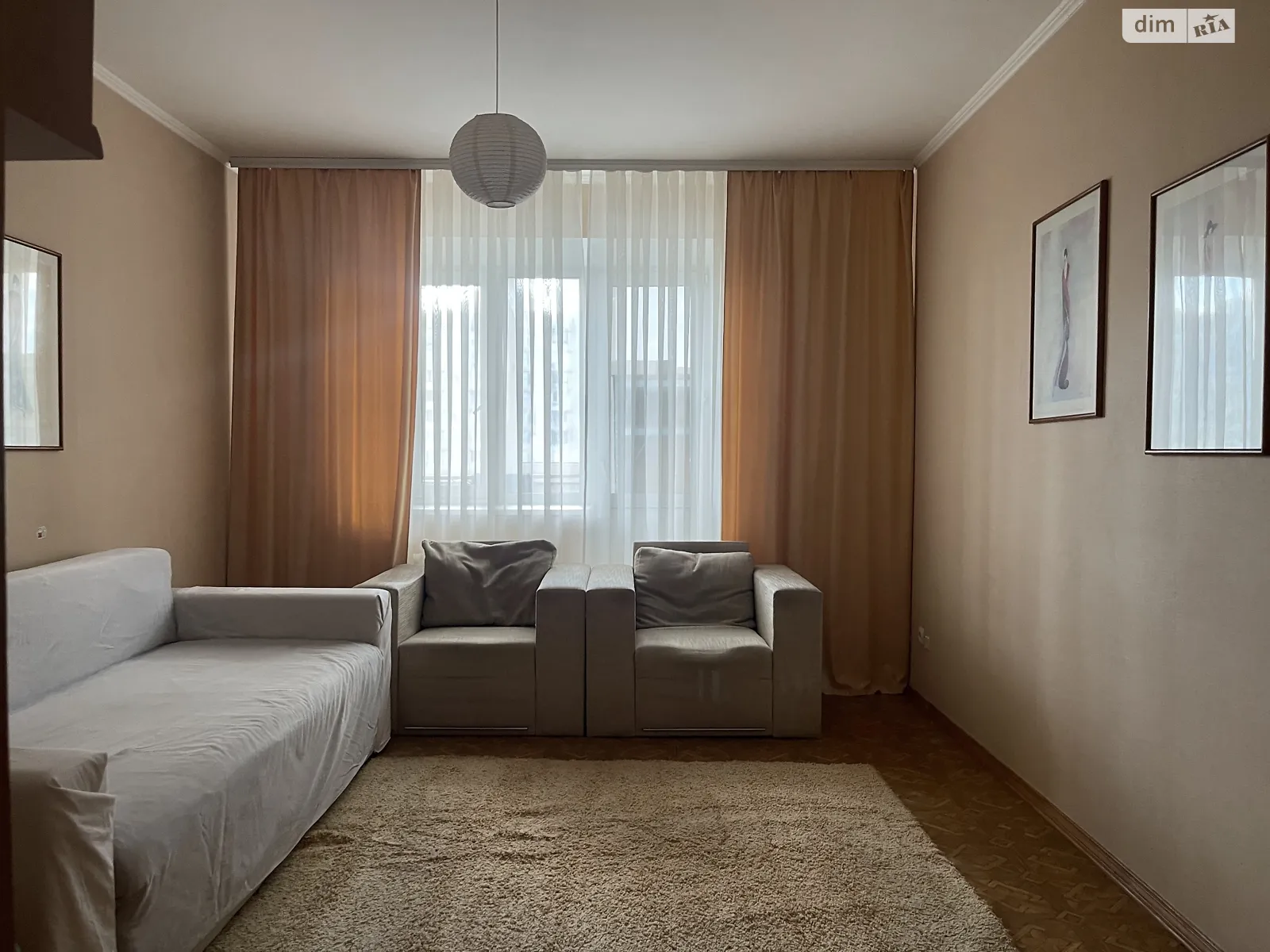 Продается 2-комнатная квартира 70.4 кв. м в Киеве, ул. Вишняковская, 13А - фото 1