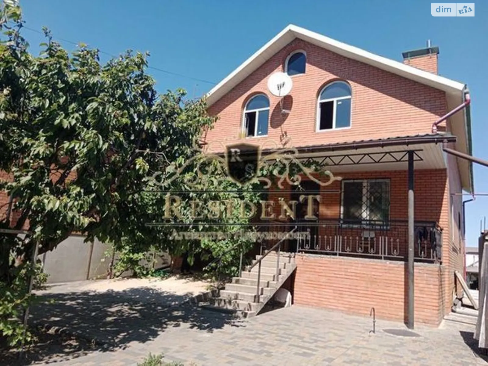Продается дом на 2 этажа 280 кв. м с террасой, цена: 95000 $ - фото 1