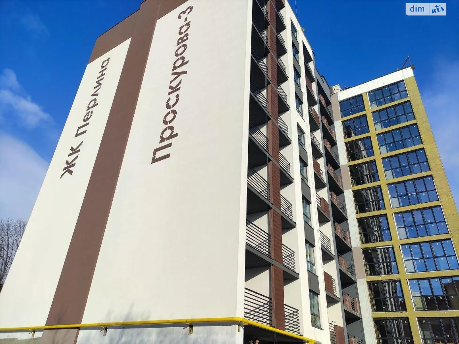 Продается 1-комнатная квартира 52 кв. м в Хмельницком, ул. Панаса Мирного - фото 1