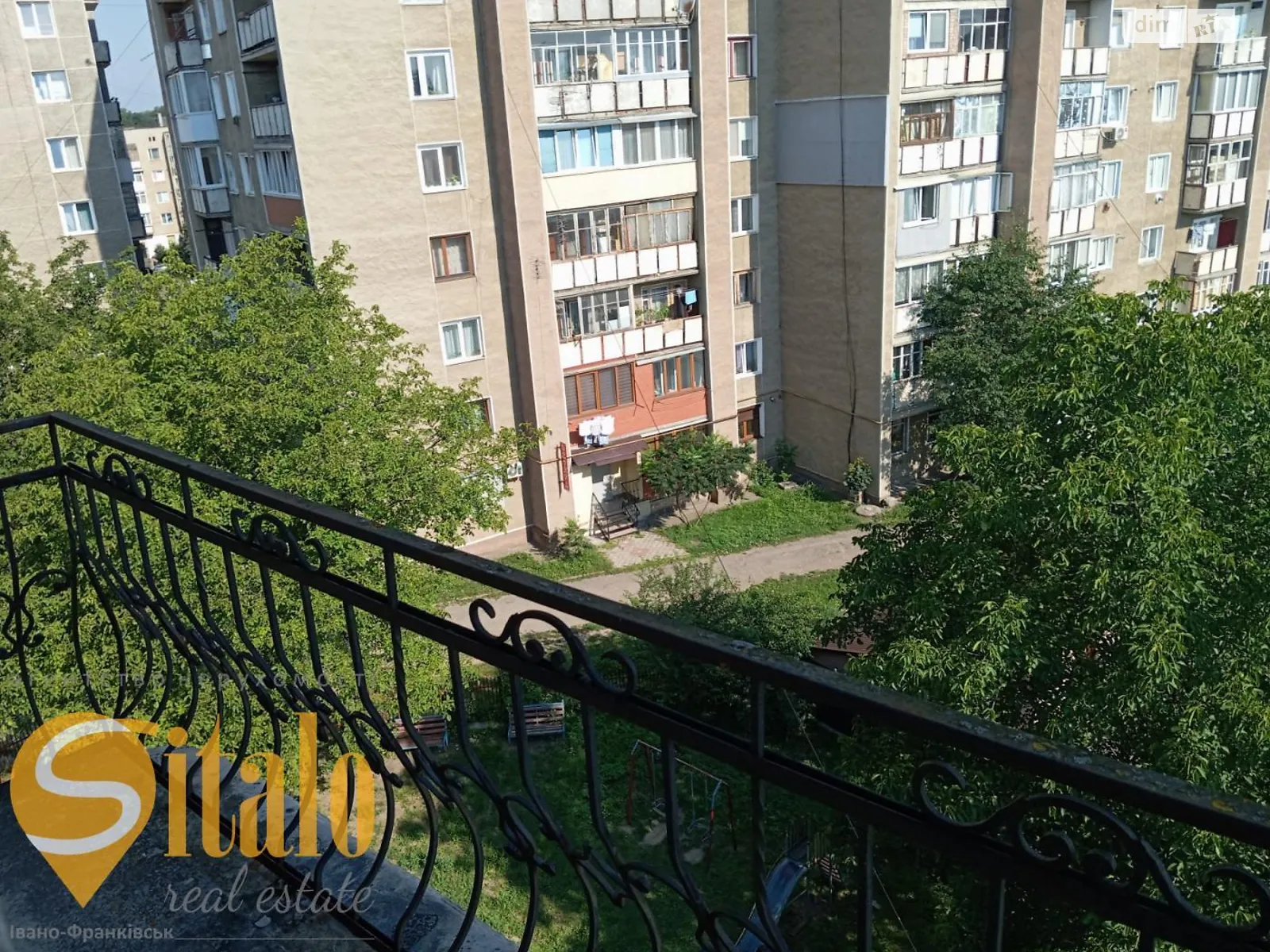 Продается 3-комнатная квартира 101.1 кв. м в Коломые, ул. Мазепы, 185 - фото 1