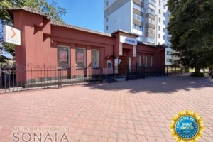 Торговая недвижимость