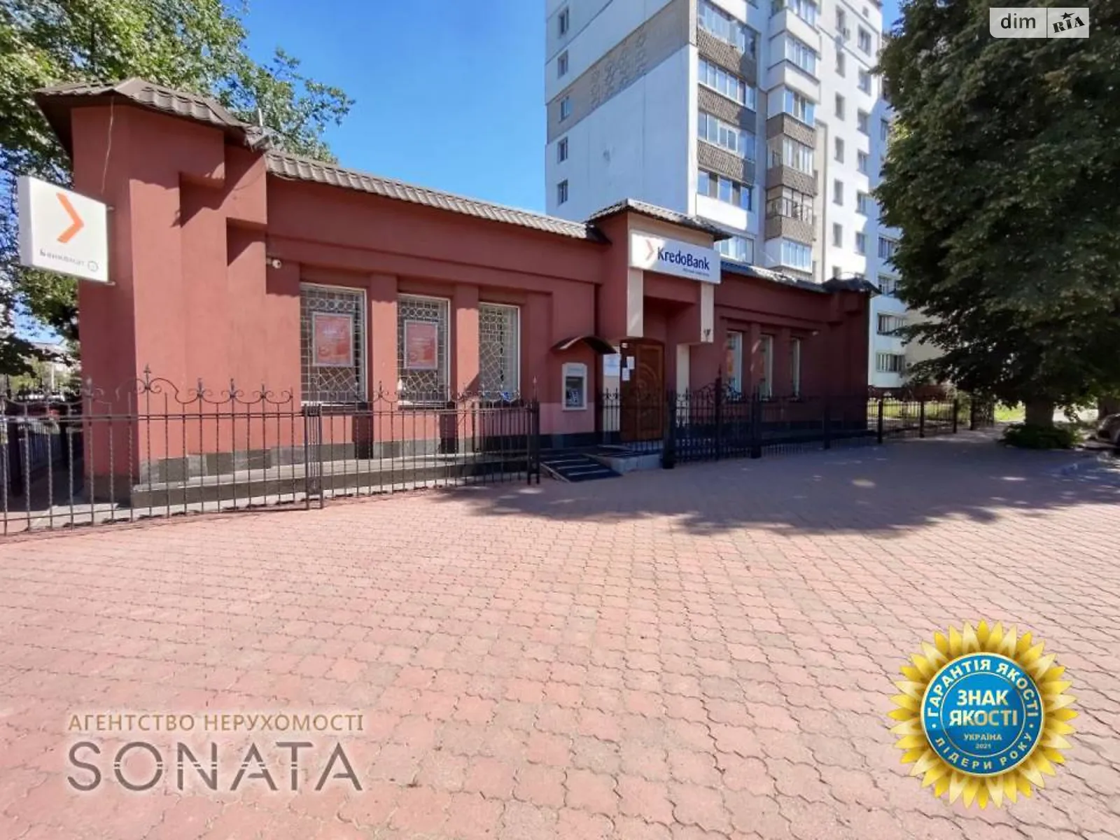 Продається об'єкт сфери послуг 377.6 кв. м в 1-поверховій будівлі, цена: 289000 $ - фото 1