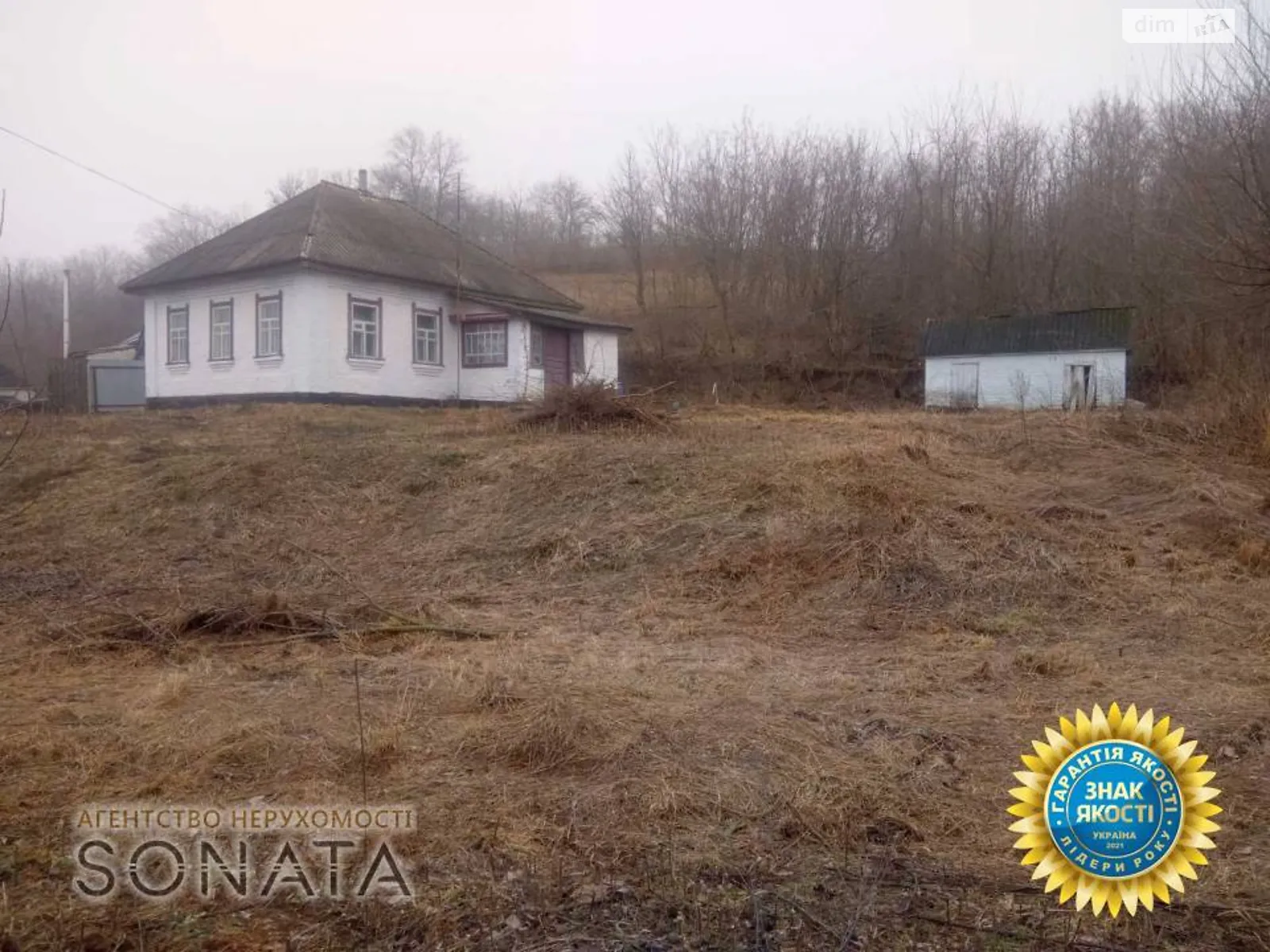 Продається одноповерховий будинок 57 кв. м з банею/сауною, цена: 9900 $ - фото 1