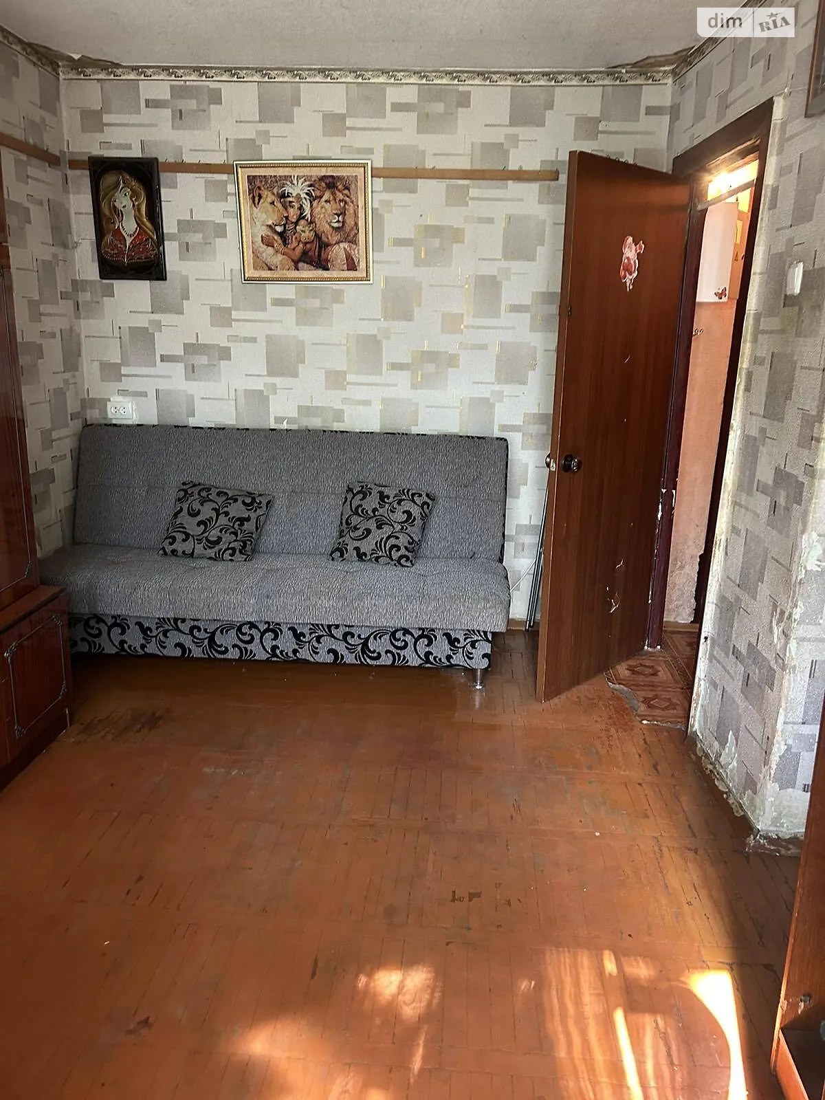Продається 2-кімнатна квартира 27.7 кв. м у Харкові, цена: 11300 $ - фото 1