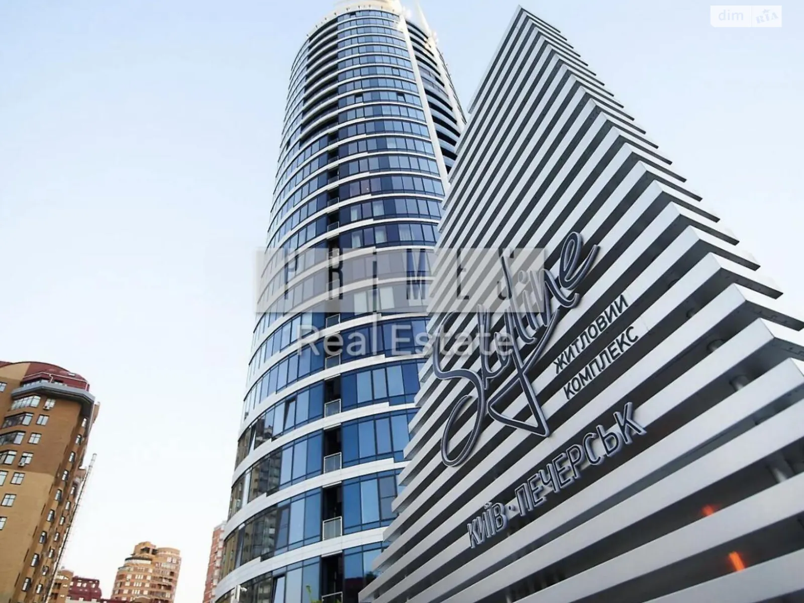 Продается 3-комнатная квартира 130.6 кв. м в Киеве - фото 1