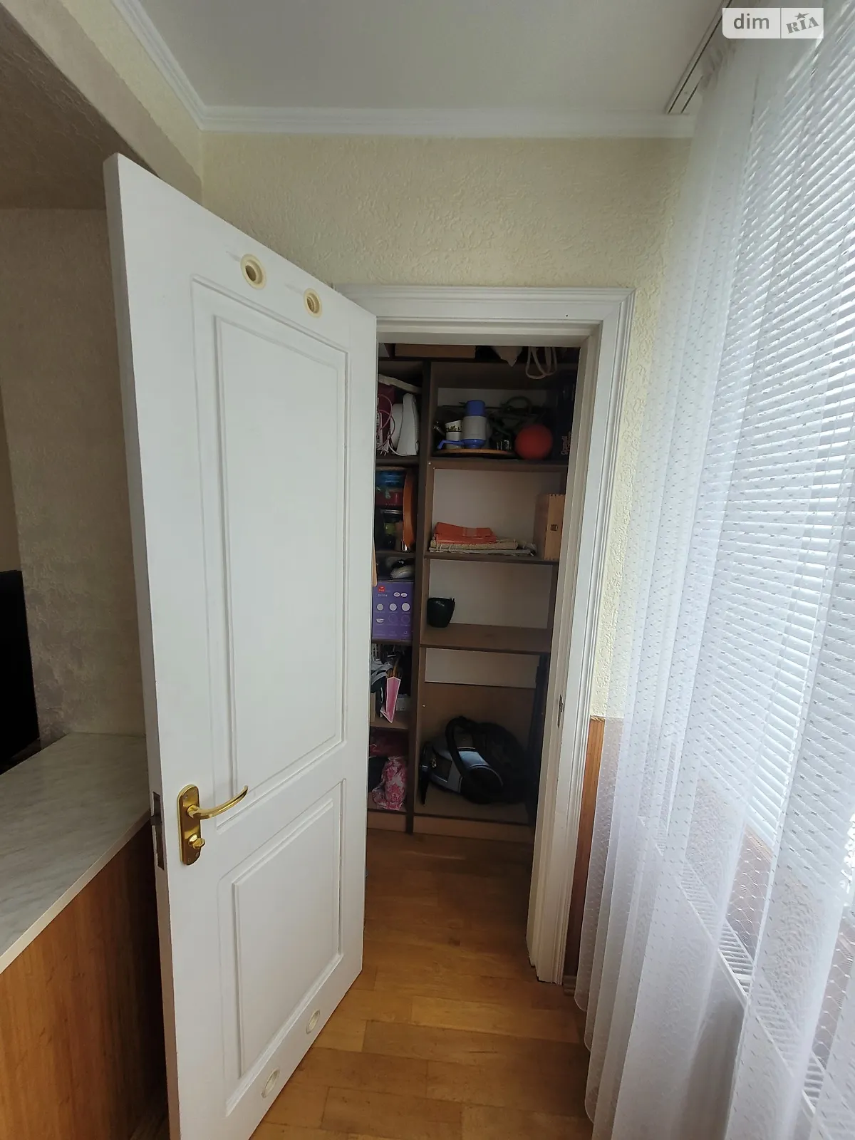 Продається 5-кімнатна квартира 146.6 кв. м у Івано-Франківську, вул. Української Дивізії, 17 - фото 1