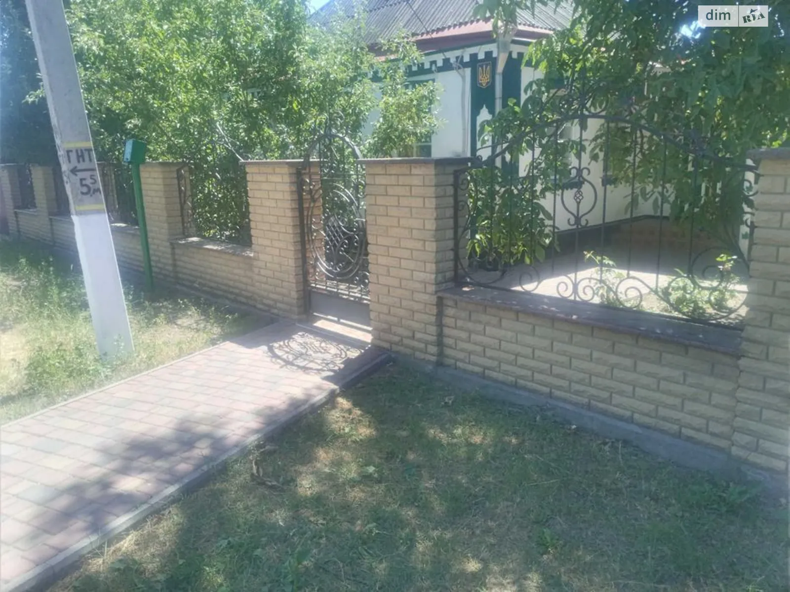 Продается одноэтажный дом 55 кв. м с камином, цена: 1570000 грн - фото 1
