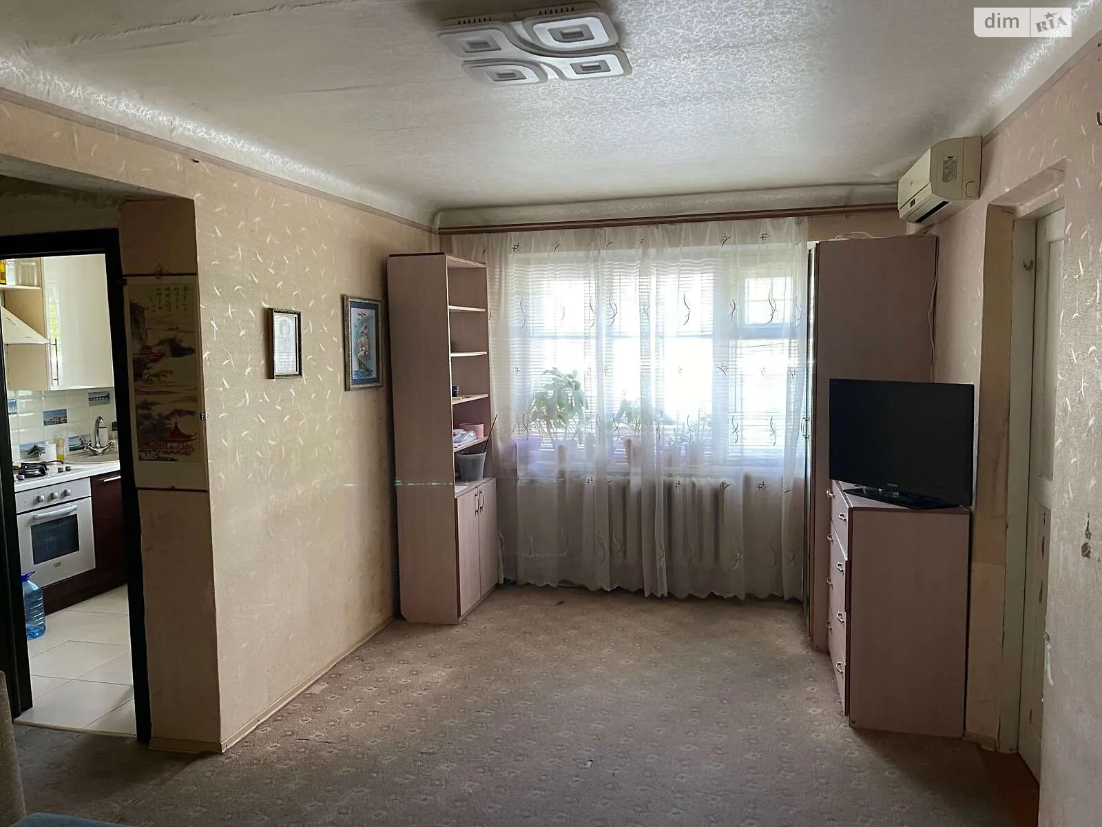 Продается 2-комнатная квартира 42 кв. м в Днепре, ул. Юлии Залюбовской(Путиловская), 22 - фото 1