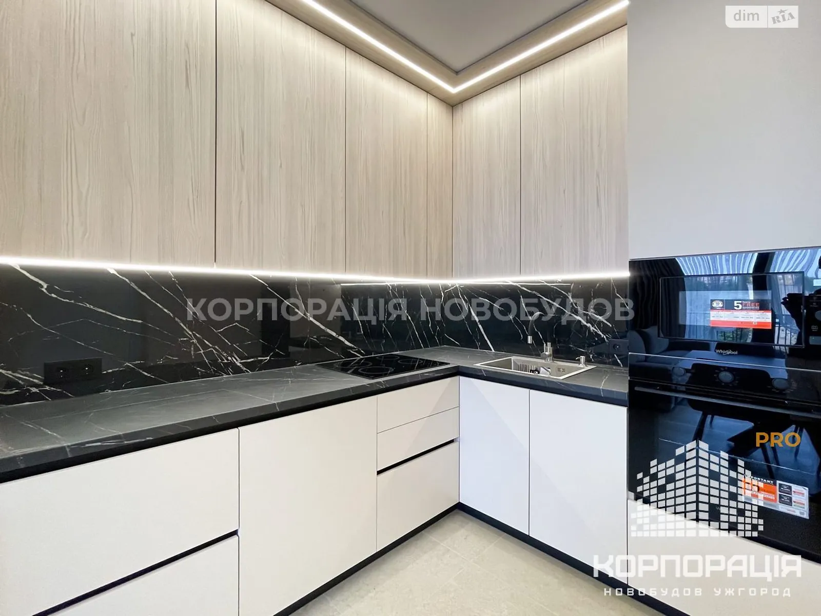 Продається 1-кімнатна квартира 44 кв. м у Ужгороді, вул. Легоцького, 80 - фото 1