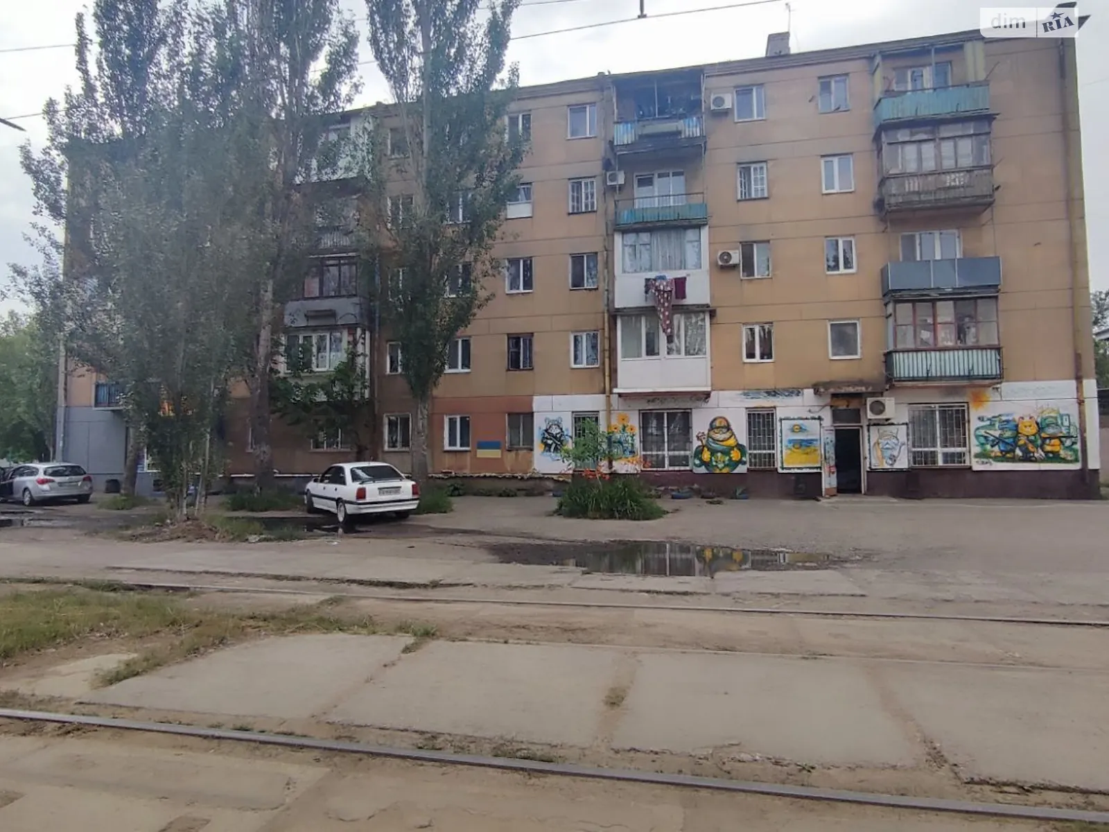 Продается 2-комнатная квартира 46.8 кв. м в, цена: 18000 $ - фото 1