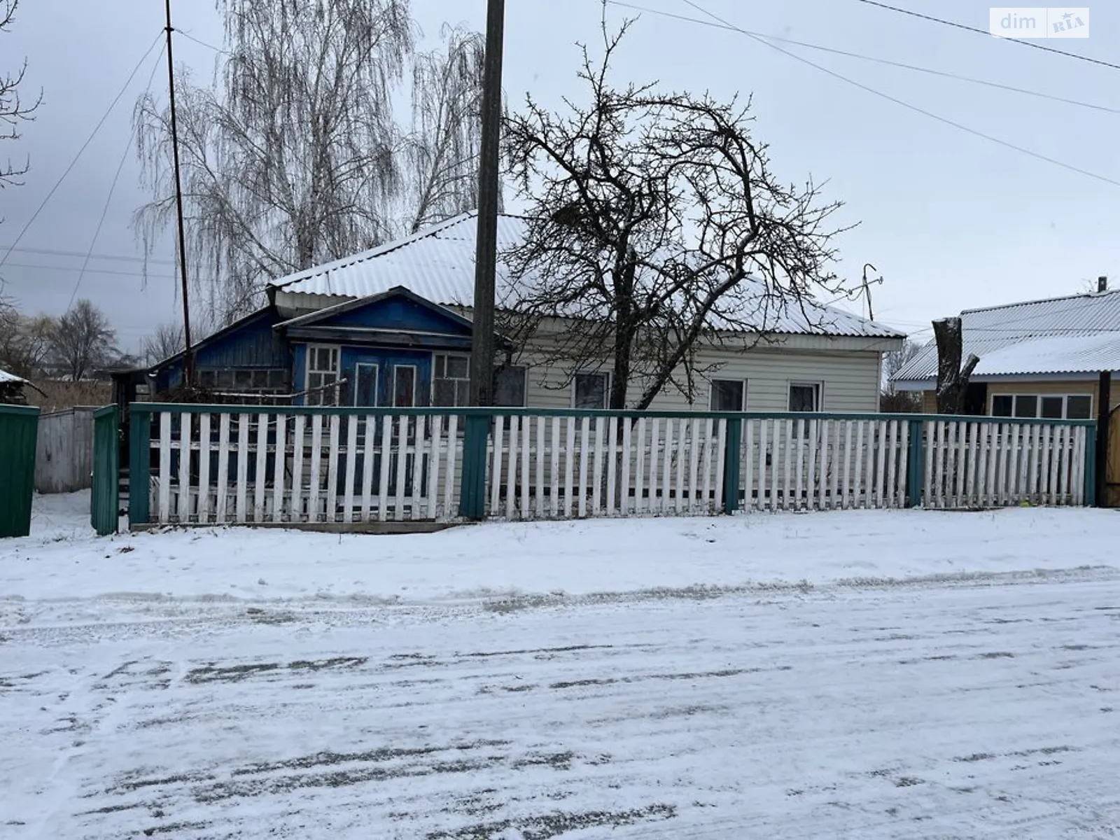Продается часть дома 80 кв. м с балконом, цена: 5999 $ - фото 1