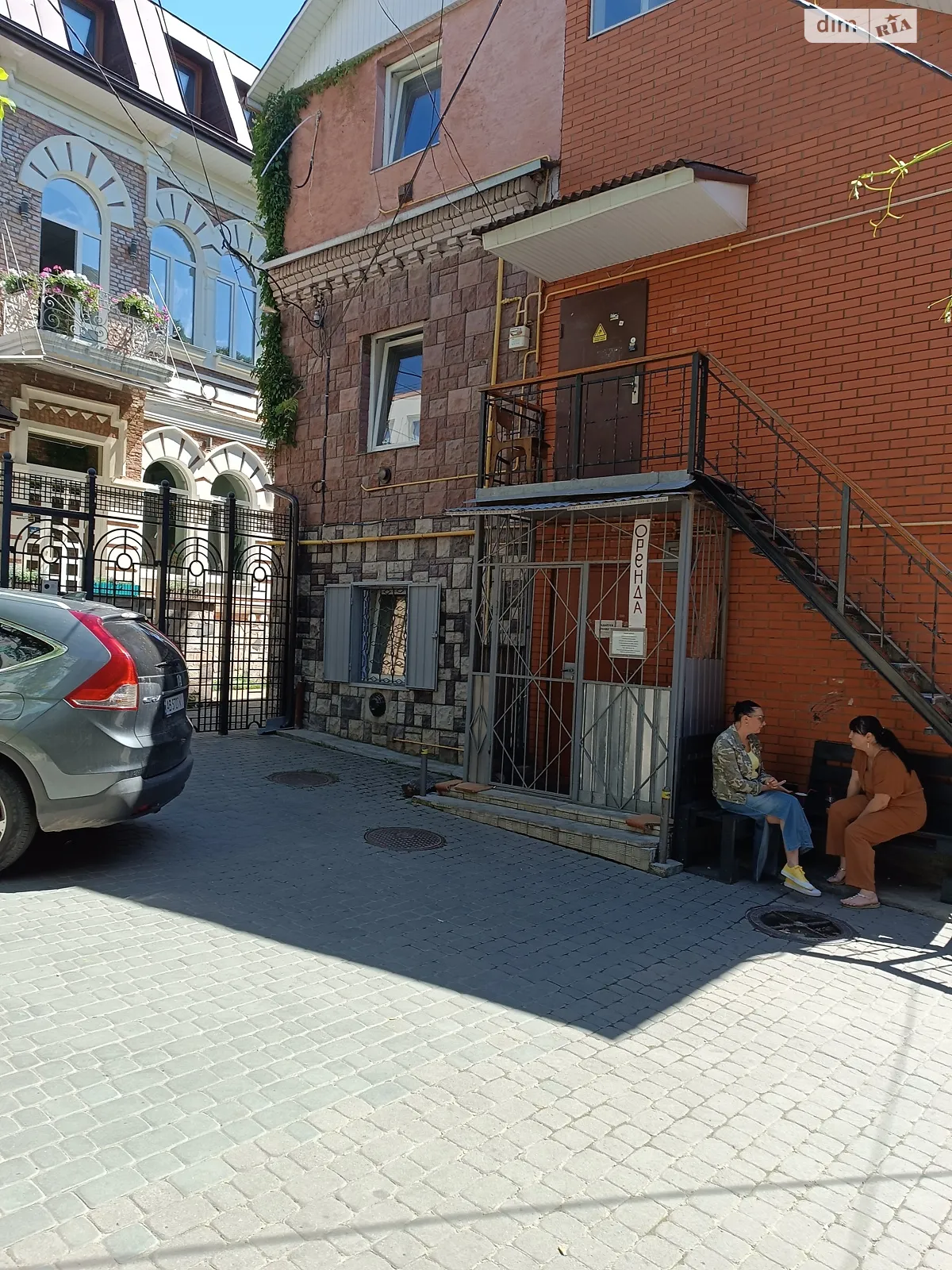 Продается офис 52 кв. м в бизнес-центре, цена: 75000 $ - фото 1