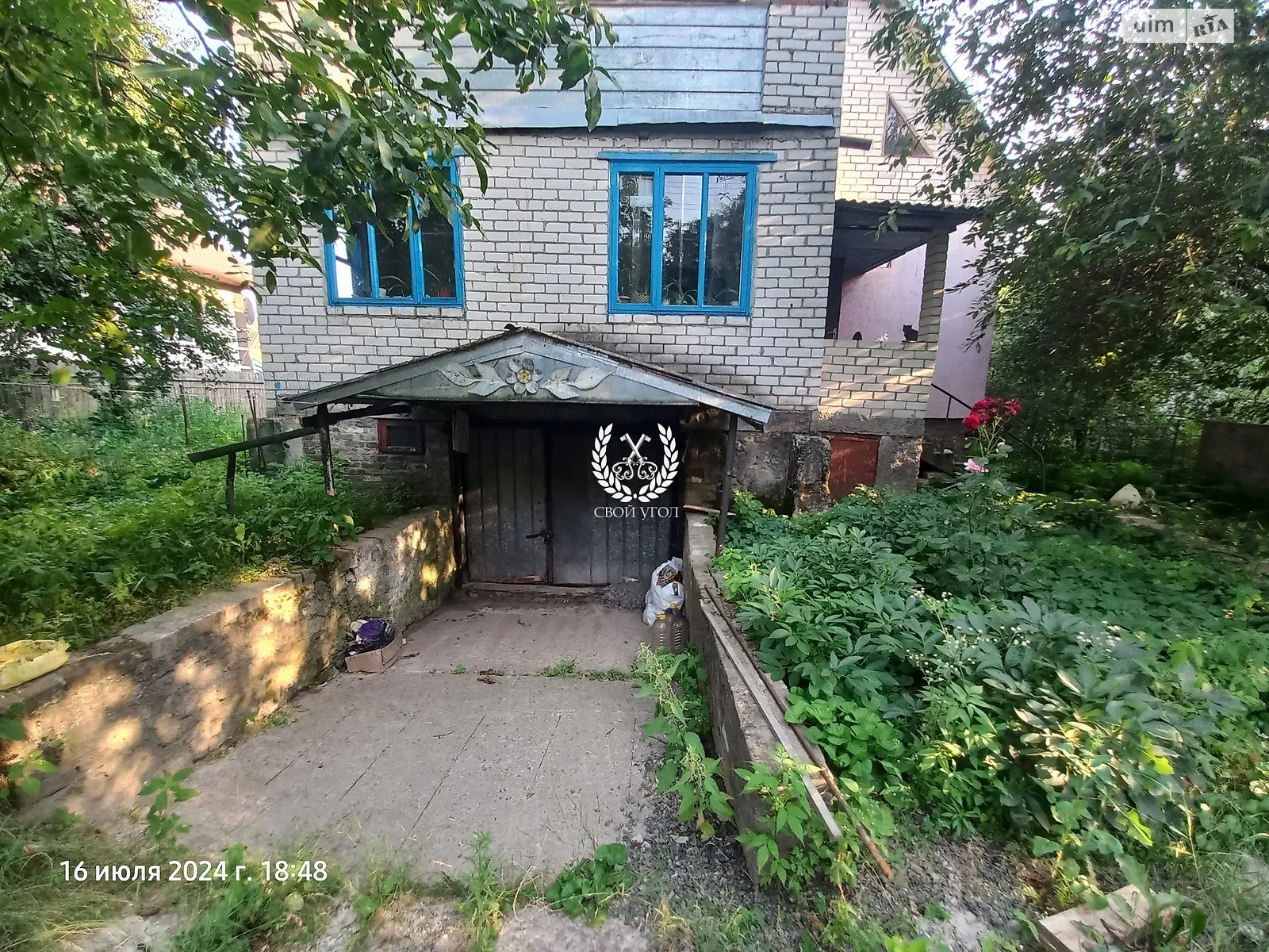 Продається будинок 2 поверховий 270 кв. м з бесідкою, цена: 43000 $ - фото 1