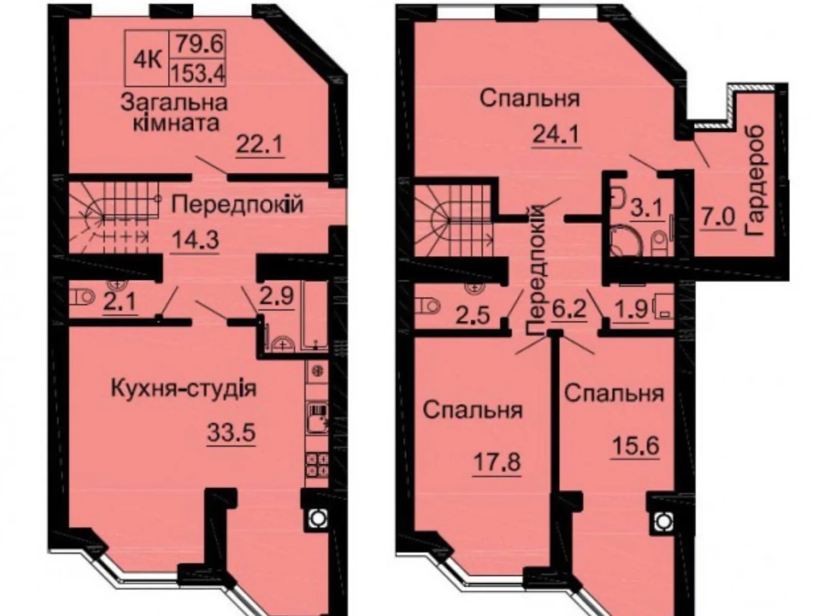 Продается 4-комнатная квартира 154.1 кв. м в Софиевской Борщаговке, просп. Мартынова, 38 - фото 1
