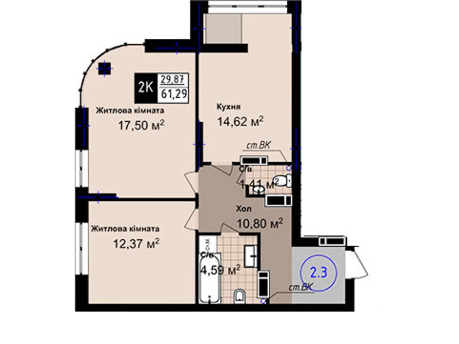 Продается 2-комнатная квартира 61.29 кв. м в Одессе, ул. Академика Сахарова, 20 - фото 1