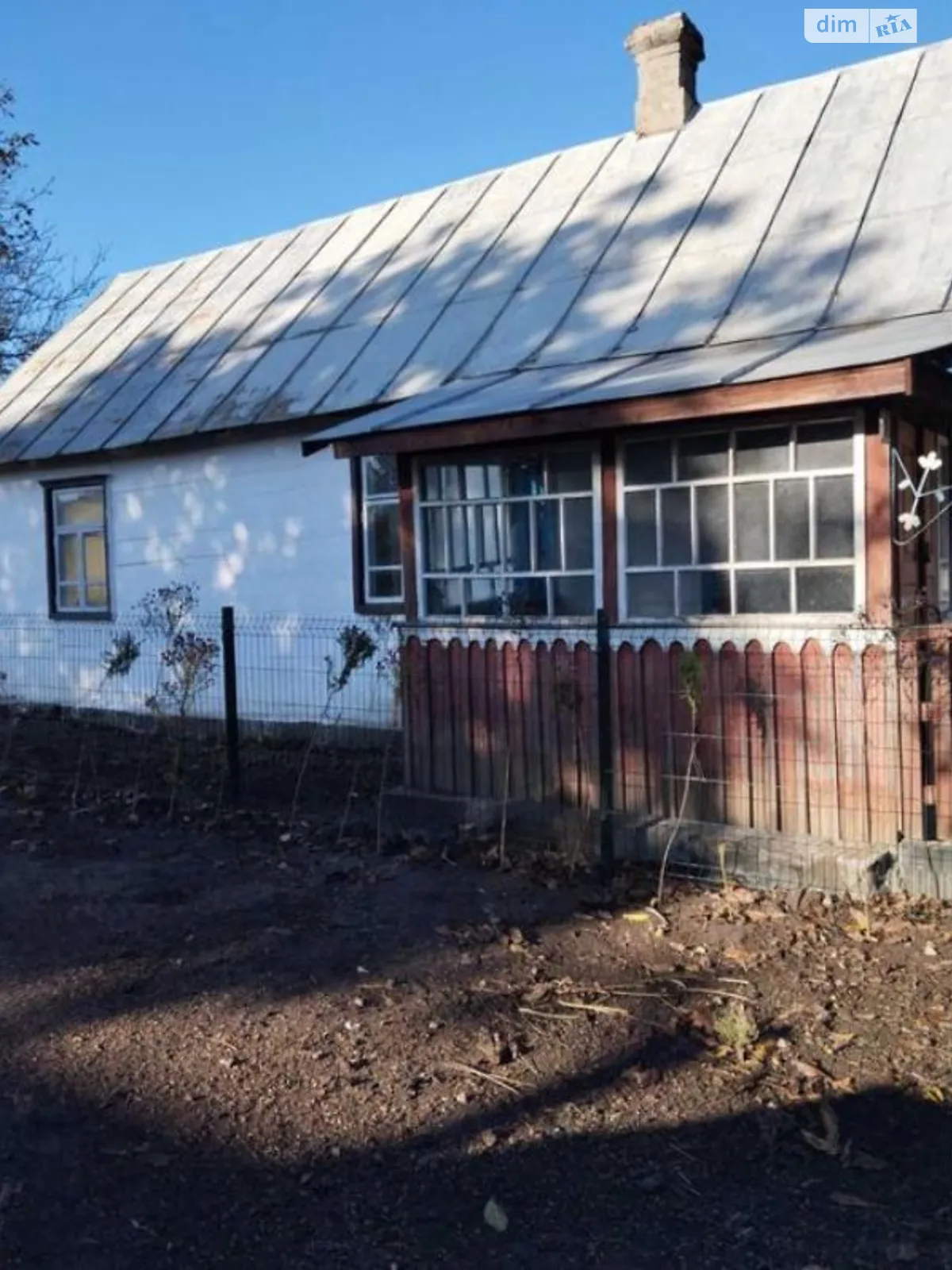 Продается одноэтажный дом 50 кв. м с террасой, цена: 9500 $ - фото 1