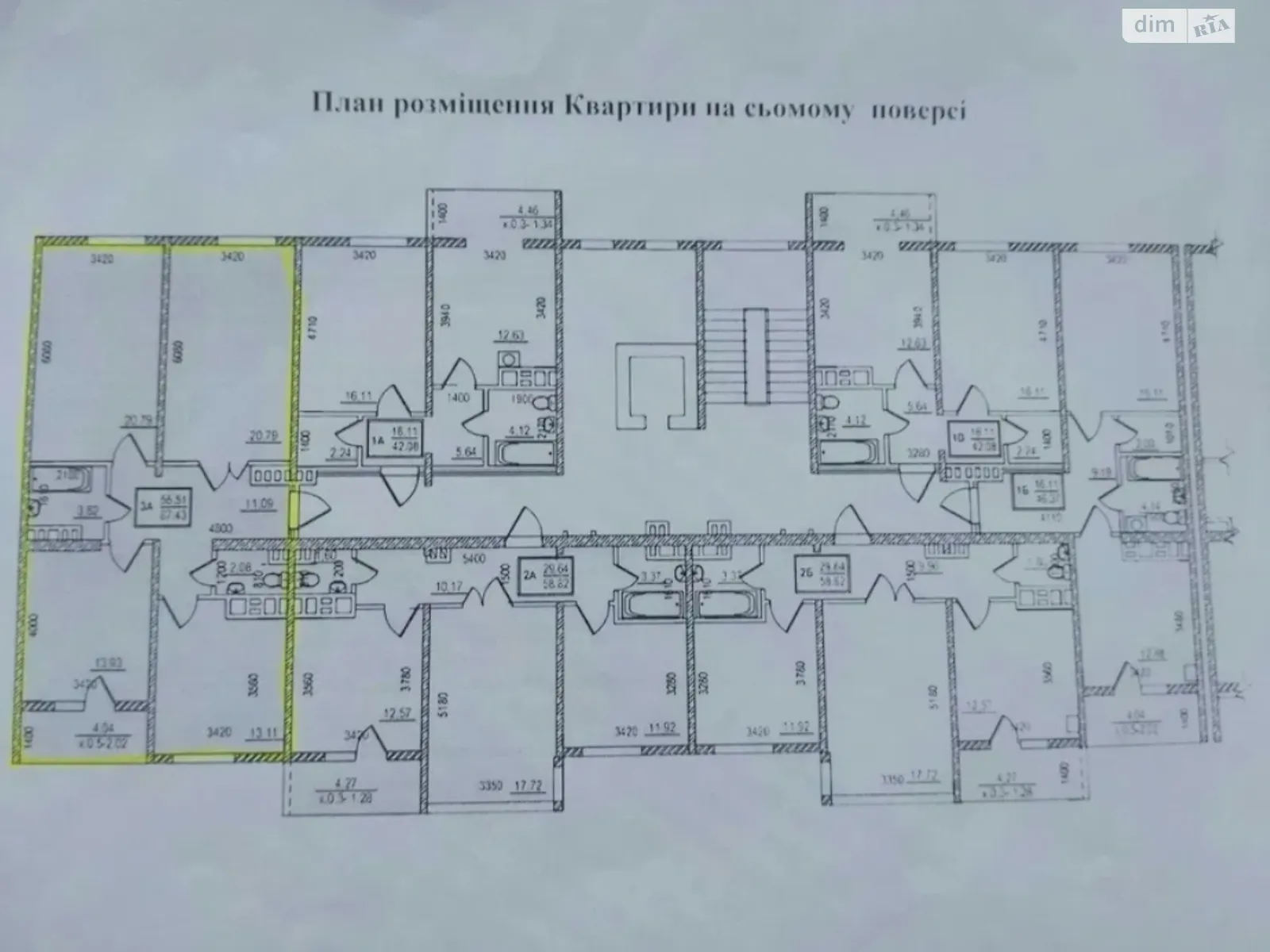 Продається 3-кімнатна квартира 87.4 кв. м у Рівному, вул. Захисників Маріуполя(Костромська), 89 - фото 1