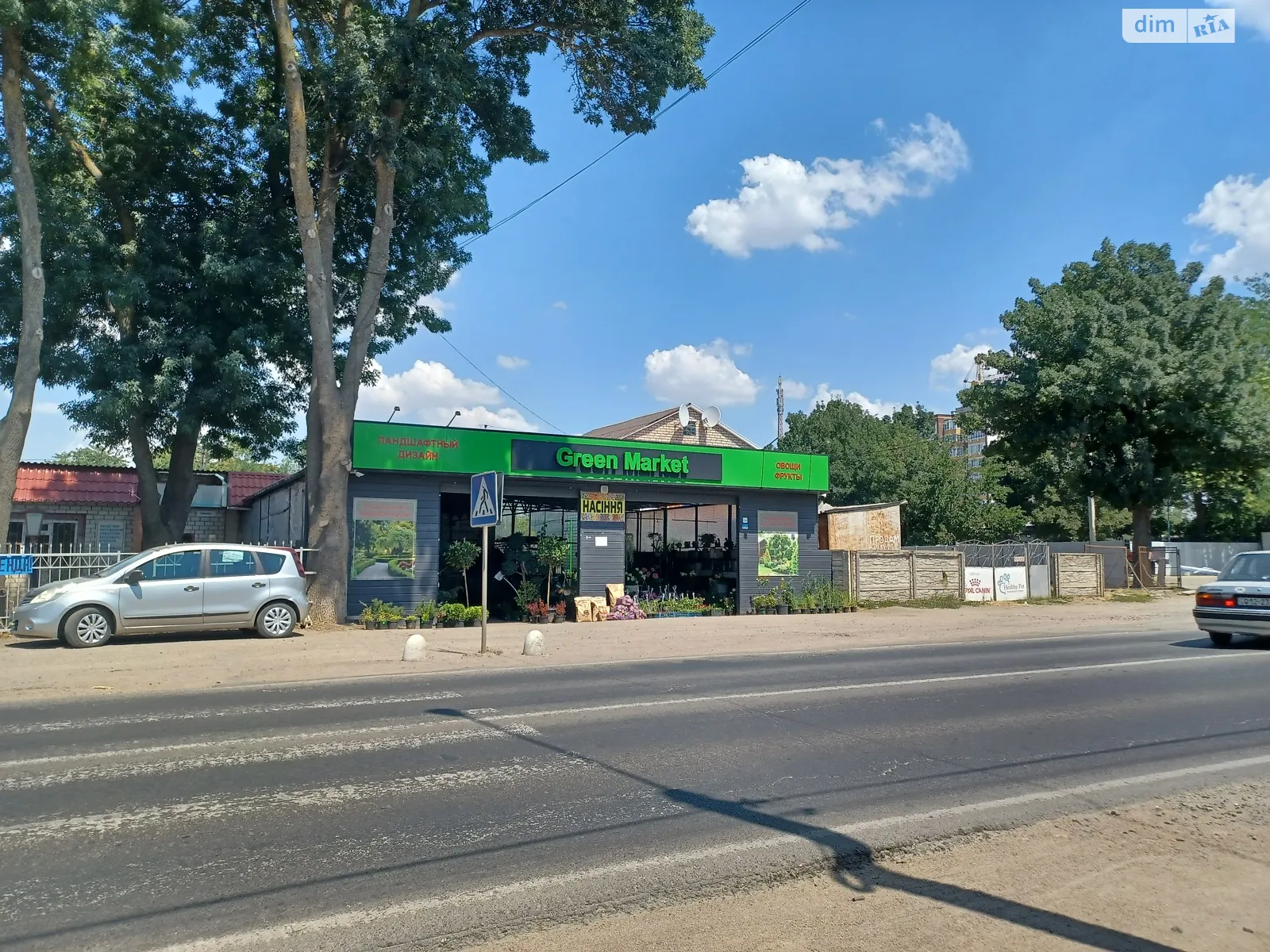 Продается помещения свободного назначения 70 кв. м в 1-этажном здании, цена: 110000 $ - фото 1