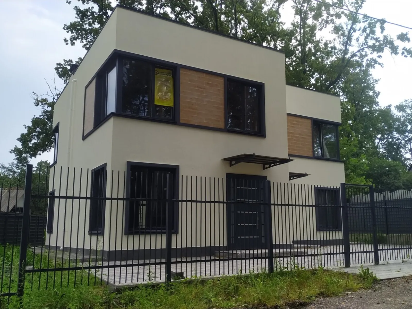 Продается часть дома 109.6 кв. м с террасой, цена: 95000 $ - фото 1