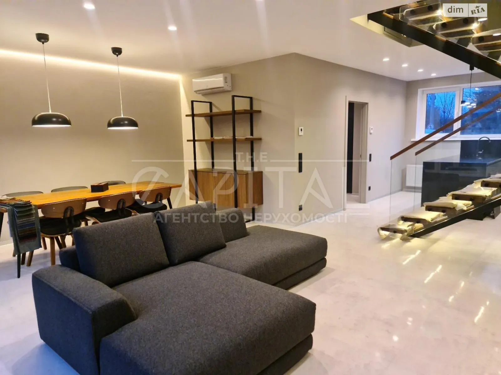 Сдается в аренду дом на 2 этажа 105 кв. м с подвалом, цена: 1700 € - фото 1