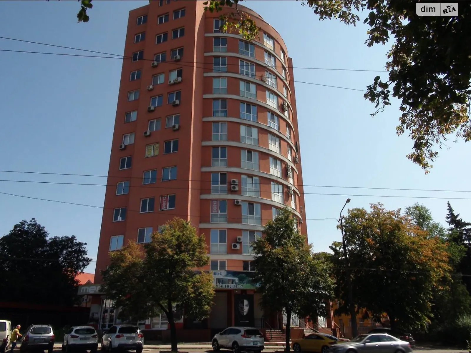 Продається 1-кімнатна квартира 95.1 кв. м у Дніпрі, просп. Науки(Гагаріна), 95А - фото 1