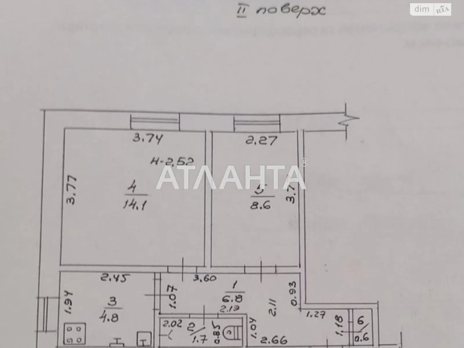 Продається 2-кімнатна квартира 37 кв. м у Одесі - фото 1