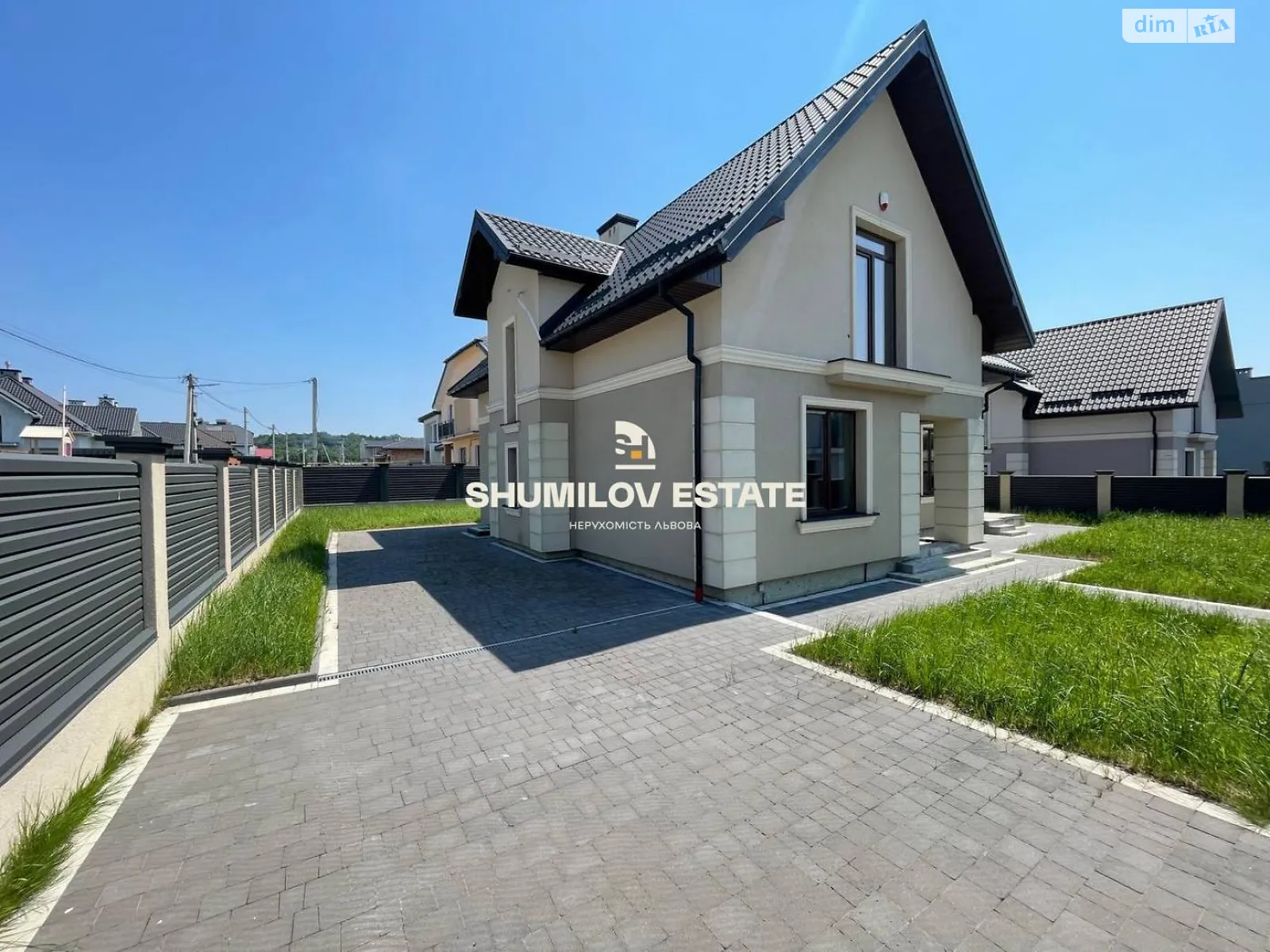 Продается дом на 2 этажа 189 кв. м с баней/сауной, цена: 145000 $ - фото 1