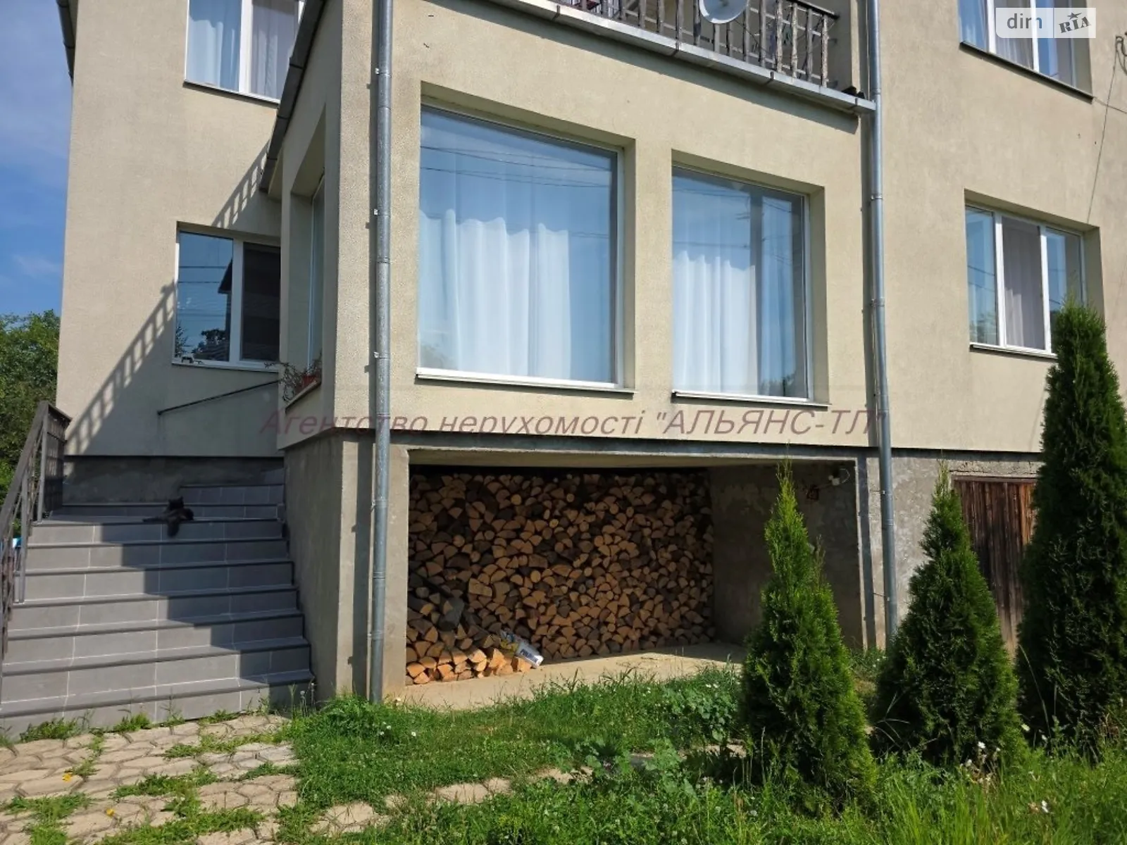 Продається будинок 2 поверховий 246.3 кв. м з верандою, цена: 165000 $ - фото 1