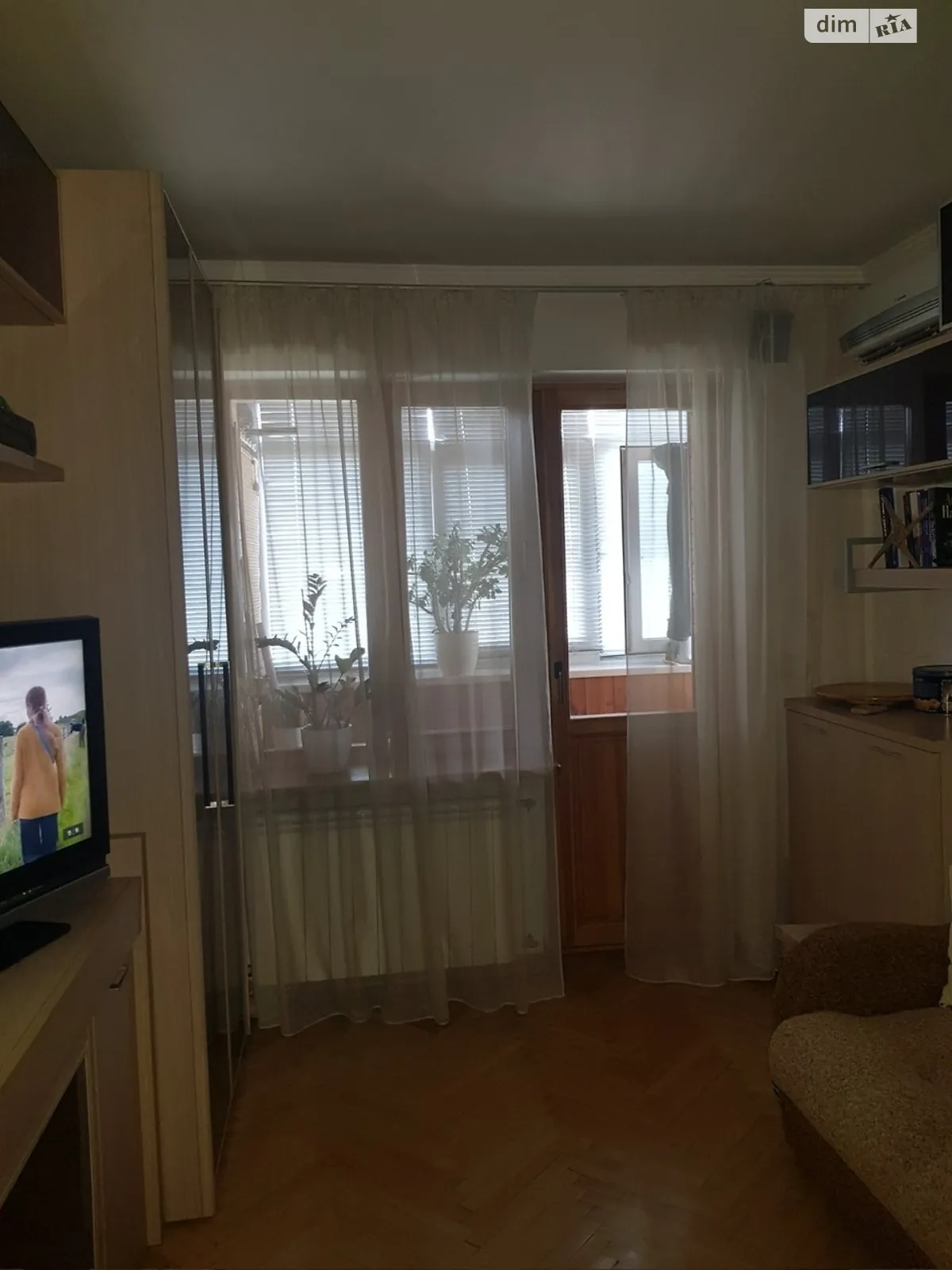 Продается 2-комнатная квартира 44.4 кв. м в Киеве, просп. Отрадный, 14/45 - фото 1