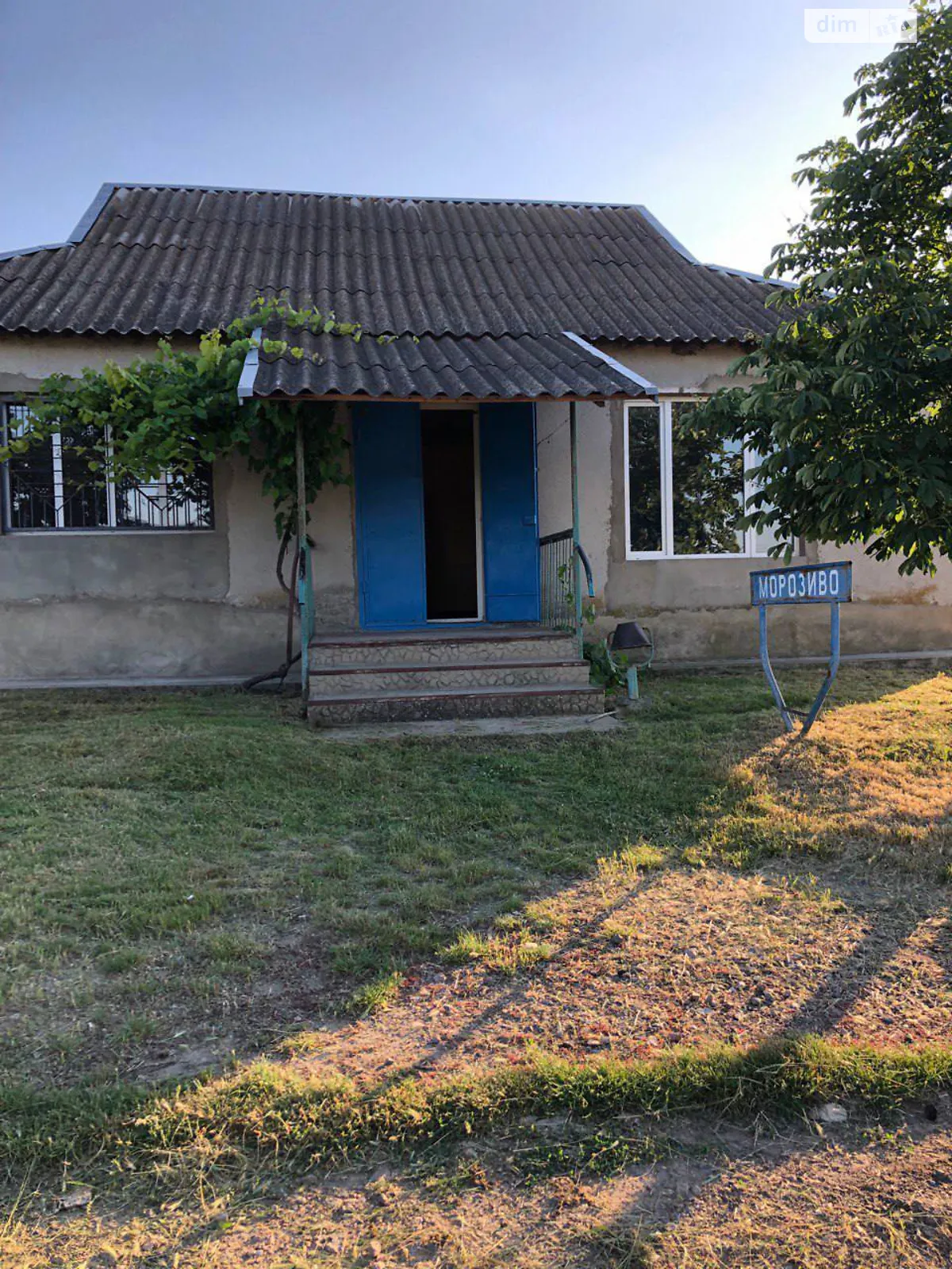 ул. Центральная Гиржово, цена: 15000 $ - фото 1