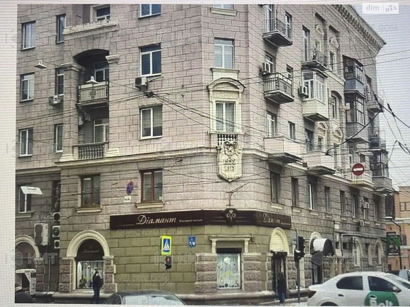 Продается 3-комнатная квартира 120 кв. м в Харькове, цена: 78000 $ - фото 1