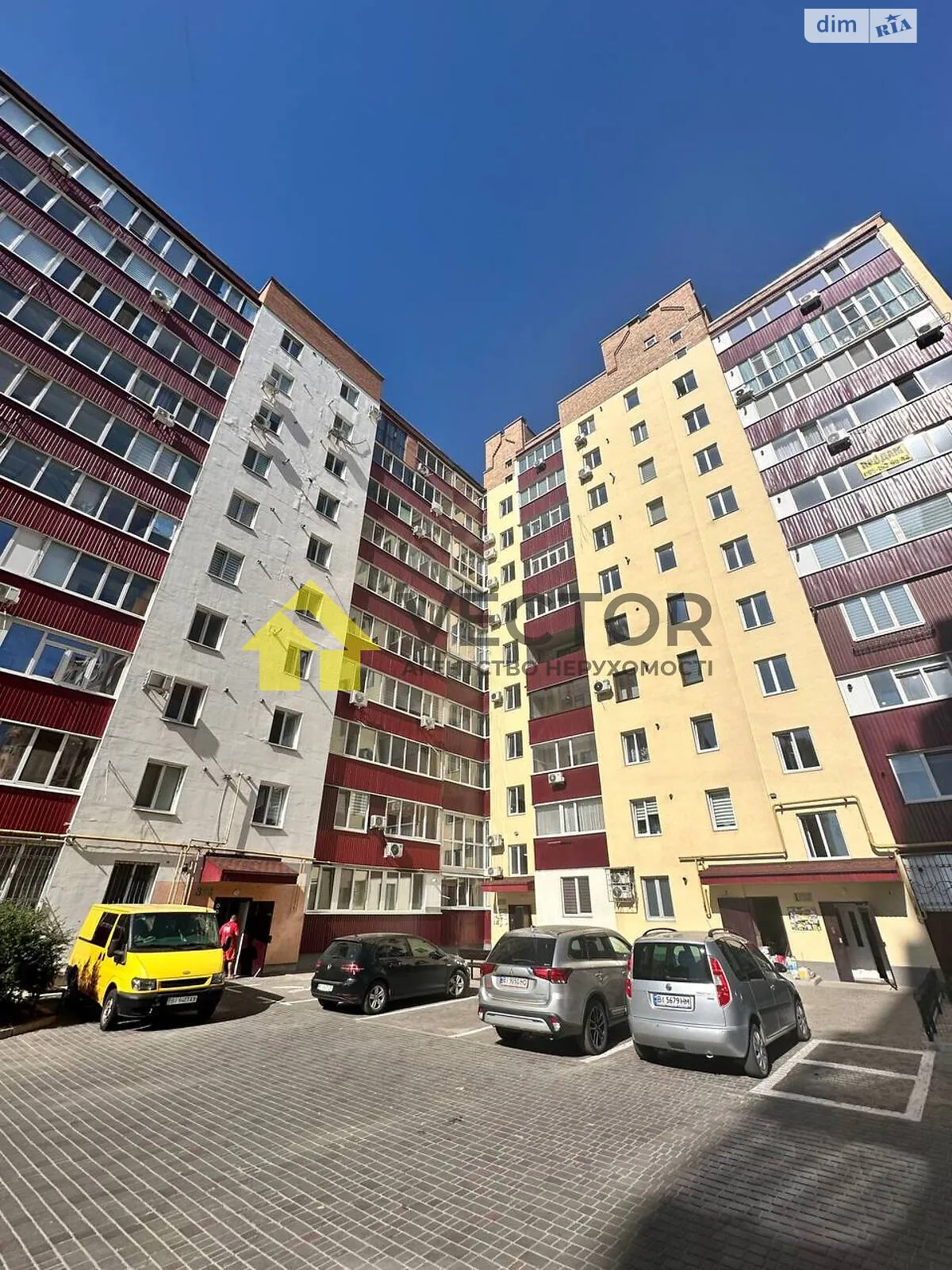 Продается 2-комнатная квартира 67 кв. м в Полтаве, ул. Башкирцевой Марии, 39 - фото 1