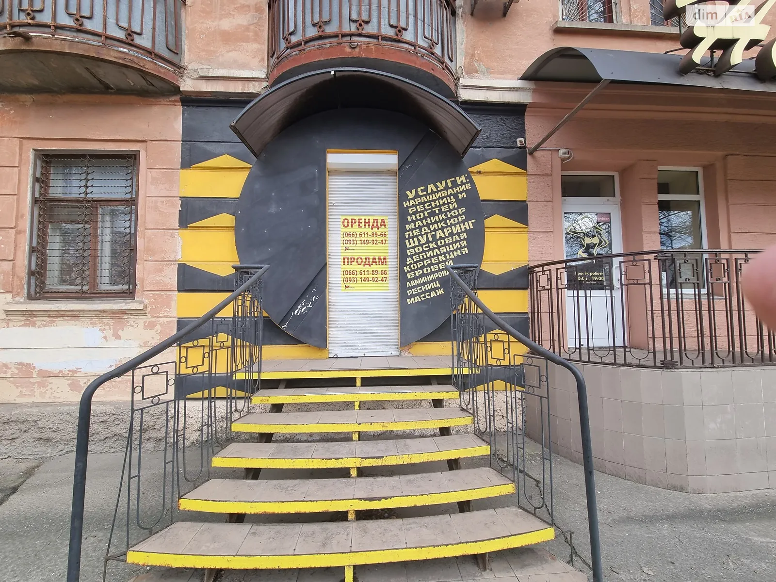 Продається приміщення вільного призначення 60 кв. м в 3-поверховій будівлі, цена: 38000 $ - фото 1