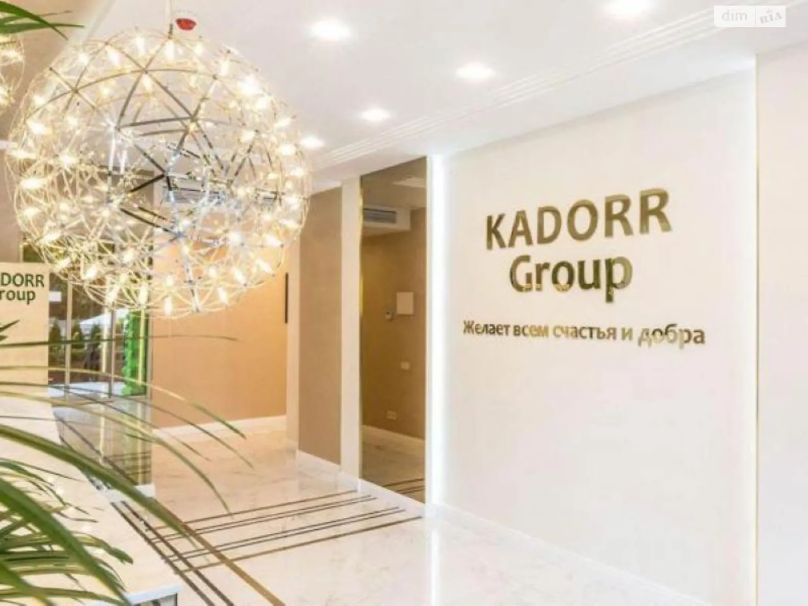 Сдается в аренду 2-комнатная квартира 42 кв. м в Одессе, ул. Академика Сахарова, 3В корпус 1 - фото 1