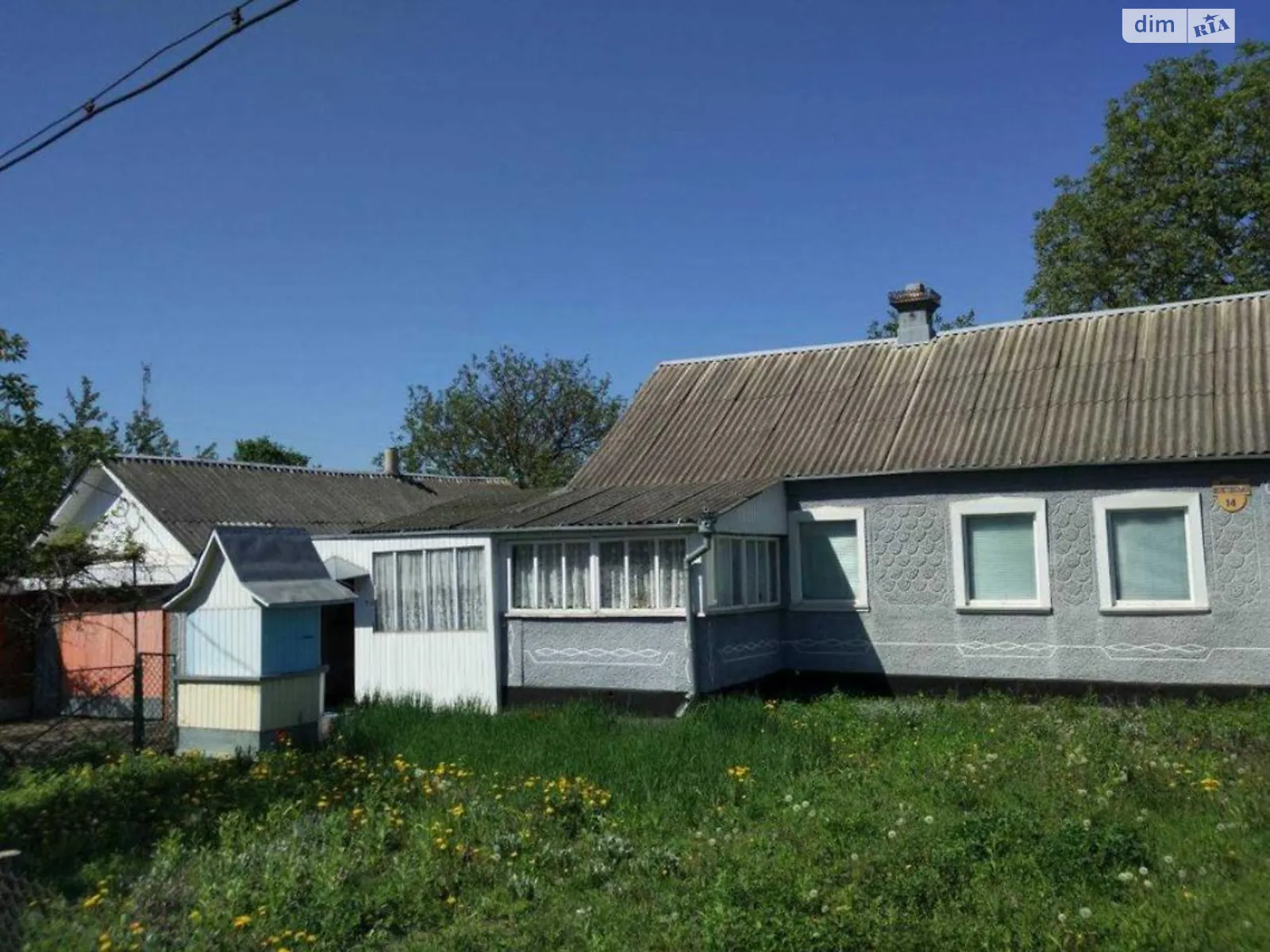 Продається одноповерховий будинок 65.36 кв. м з подвалом, цена: 41000 $ - фото 1