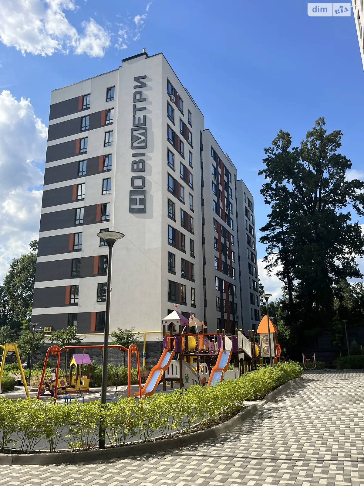 Продається 2-кімнатна квартира 61 кв. м у Ірпені, вул. Павленка, 58 - фото 1